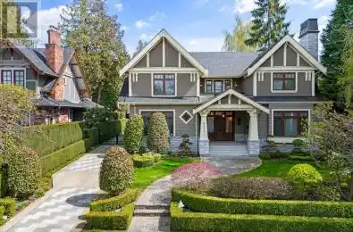 6076 ANGUS Drive Vancouver British Columbia V6M3P1