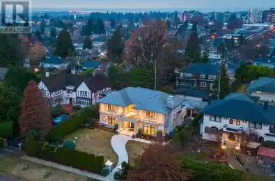 5755 ANGUS Drive Vancouver British Columbia V6M3N7