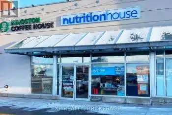 1046 PRINCESS Street Unit# 3, Kingston, Ontario K7L1H2, ,Commercial,For Sale,PRINCESS,X11934164