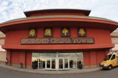 4675 Steeles Avenue Unit# 2A17&18 Toronto E07 Ontario M1V 4S5