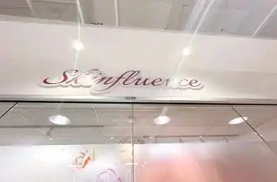 7181 Yonge Street Unit# 120-121 Markham Ontario L3T 0C7