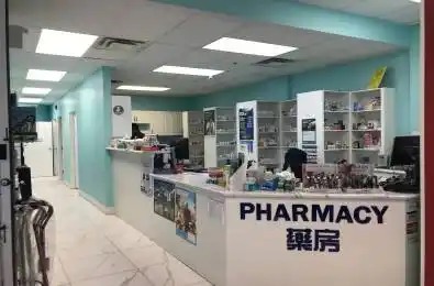 2600 Birchmount Road Toronto E05 Ontario M1T 2M5