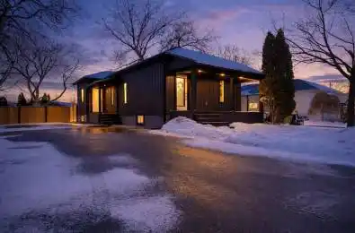 3 Mary Street St. Thomas Ontario N5R 2V7