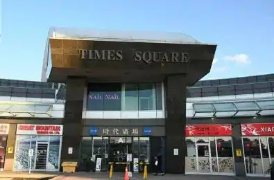 550 Highway 7 N/A Unit# 323&325 Richmond Hill Ontario L4B 3Z4