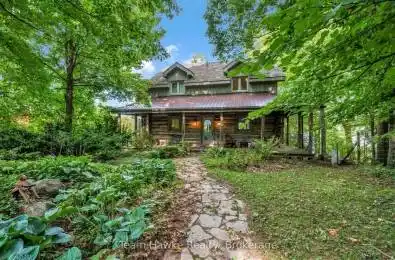 968 Sumac Lane Midland Ontario L4R 4P4