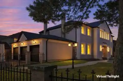 4508 Credit Pointe Drive Mississauga Ontario L5M 3M3